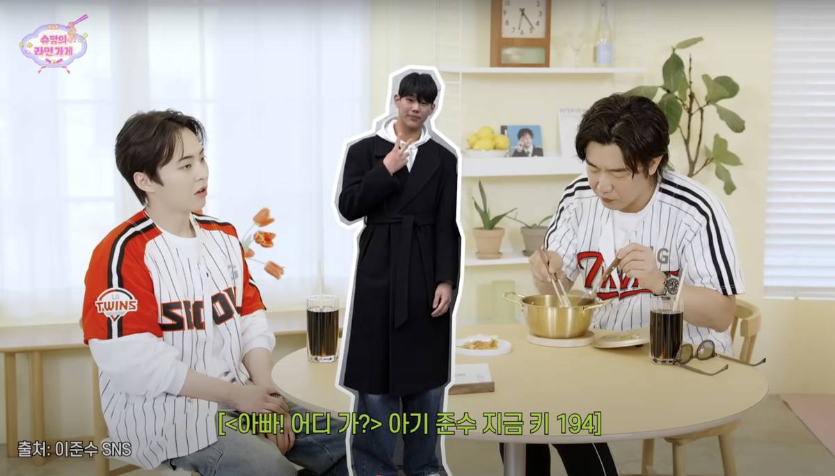 cuplikan XIUMIN's Ramyeon Place (youtube.com/Xiumin_store)